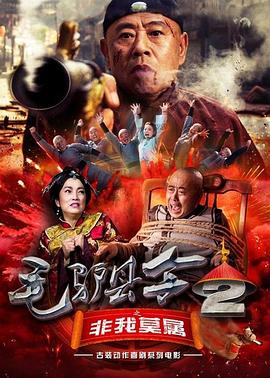 国产精品久久久久国产精品